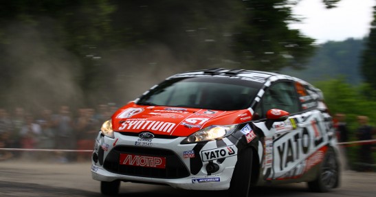 Rajd Karkonoski